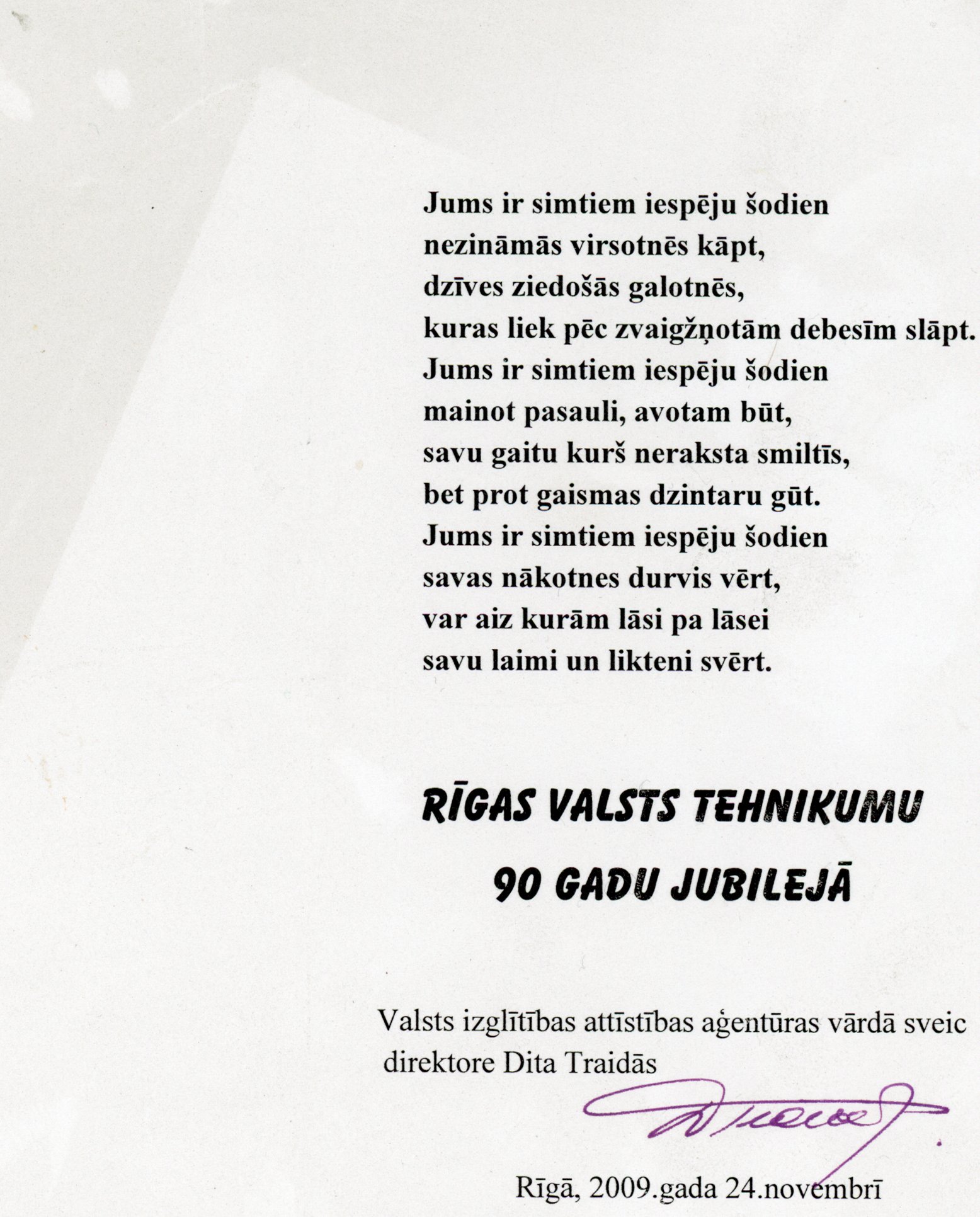 90. gadu jubilejas apsveikums