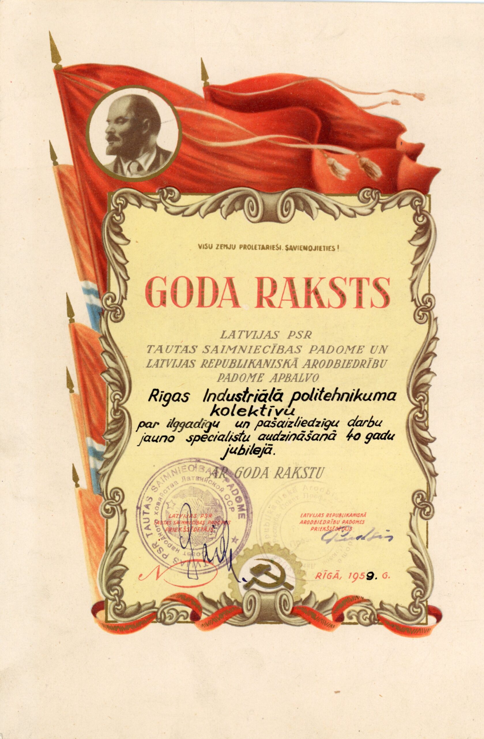 40. gadu jubilejas apsveikums